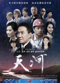 强制高潮vk